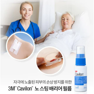3M Cavilon No sting barrier film 28ml 3346E
