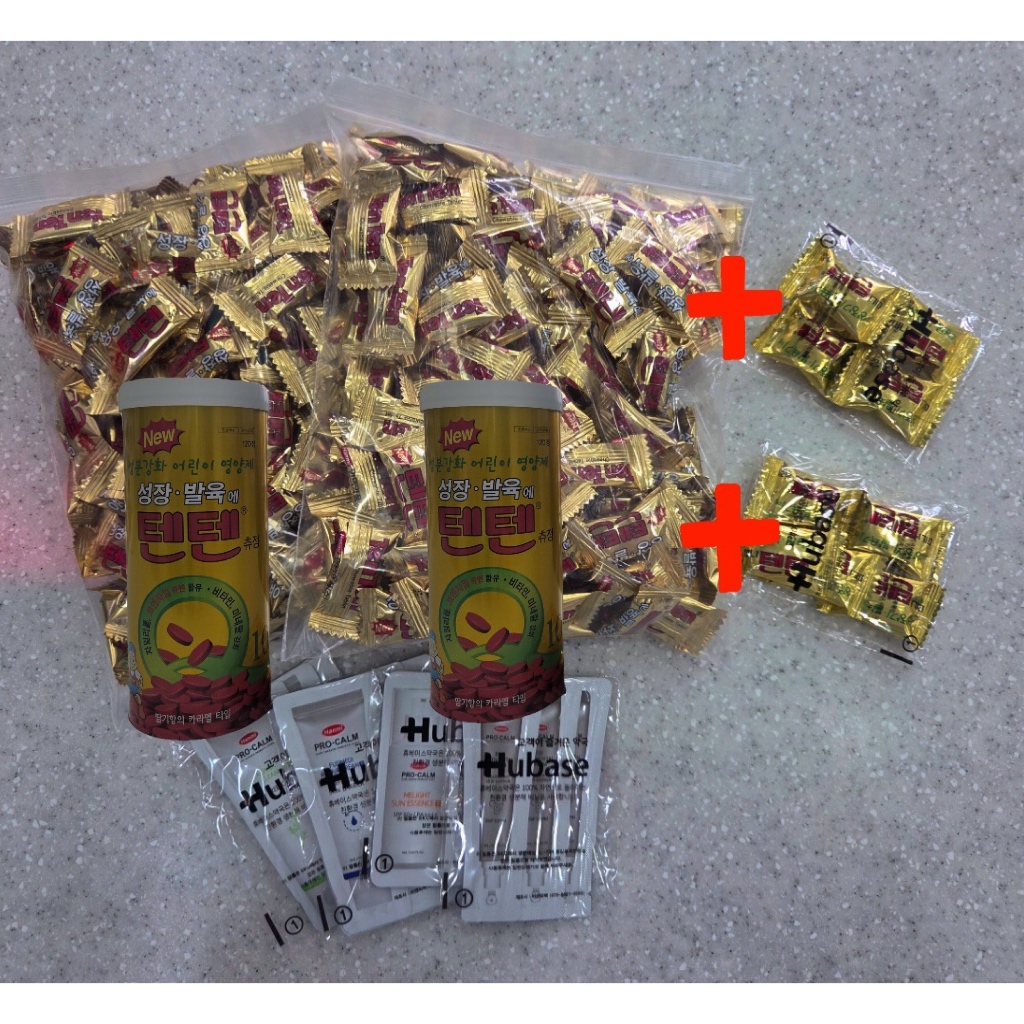 TenTen Chewablae Kids Growth Vitamin120 แท็บ–วิตามินรวม AE+CoQ10&แคลเซียม แมกนีเซียม - รูปที่ 4