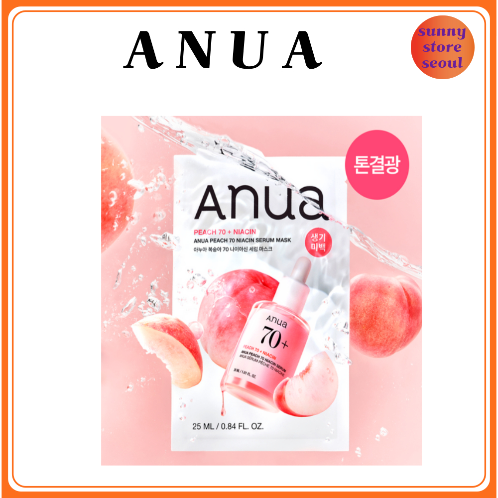 Anua Peach 70 Niacin Serum Mask