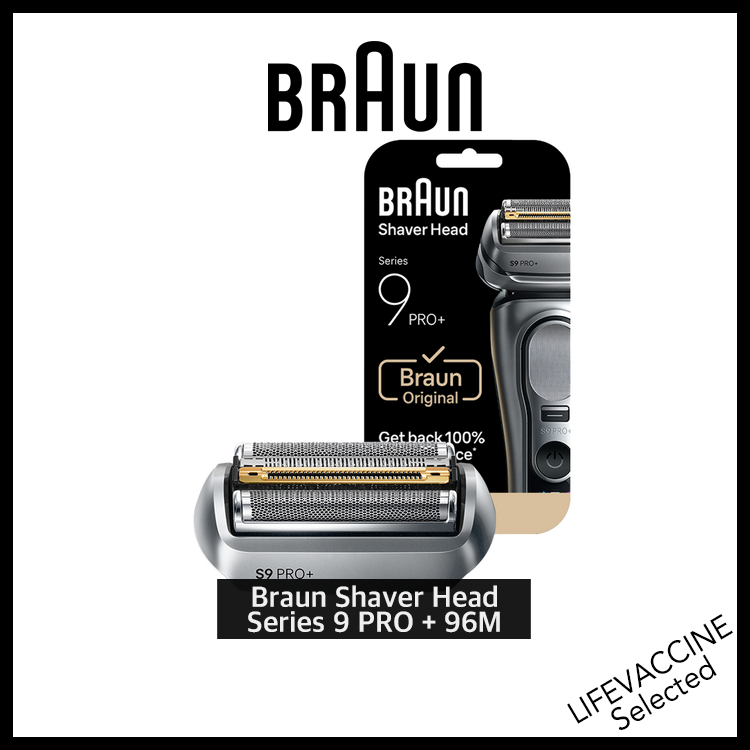 [BRAUN] เครื่องโกนหนวดไฟฟ้าหัวเปลี่ยน Series 9 PRO+ 96M เปลี่ยน