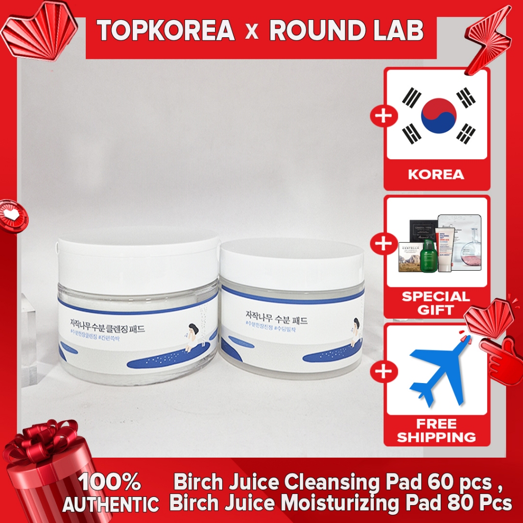 ROUND LAB Birch Juice Cleanser Pad 60pcs , Moisturizing Pad 80 ชิ้น TOPKOREA จัดส่งจากเกาหลี