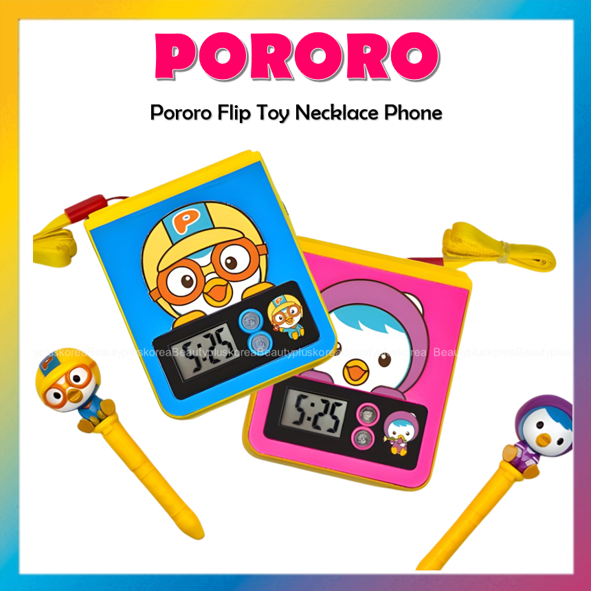 [PORO] Pororo Flip Toy Necklace Phone (Poro / Patty)
