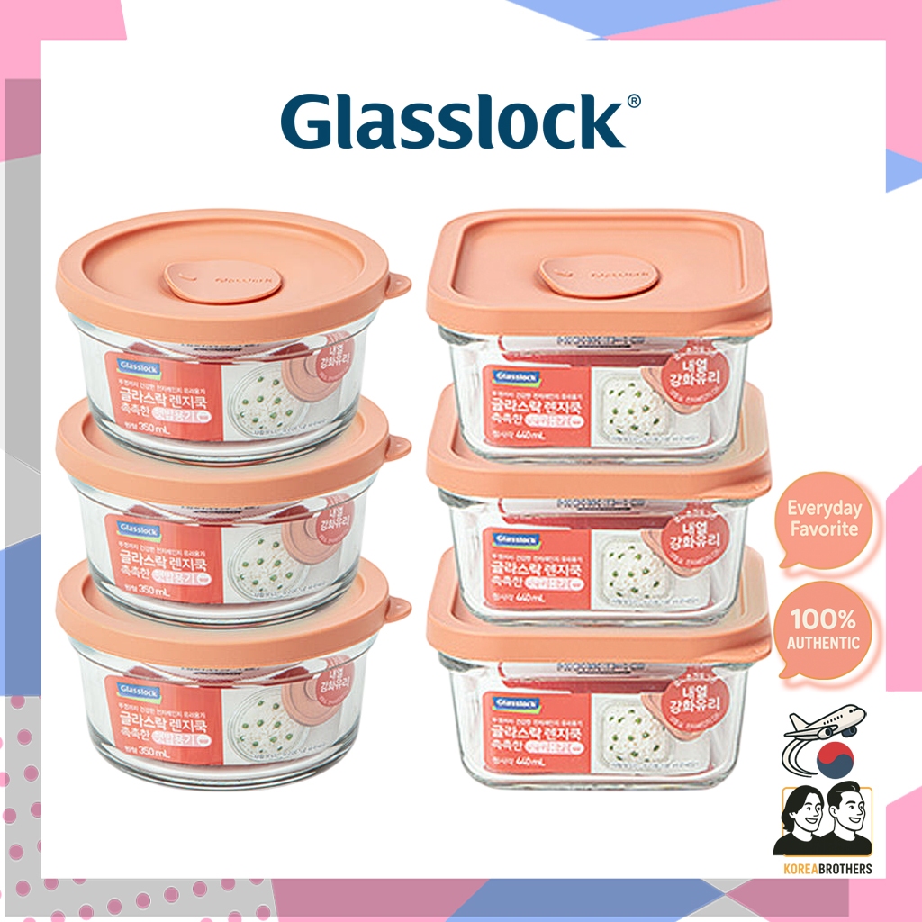 แก้วล็อค / ภาชนะใส่ข้าวแก้วทนความร้อนพร้อมรูไอน้ํา / ผลิตในประเทศเกาหลี