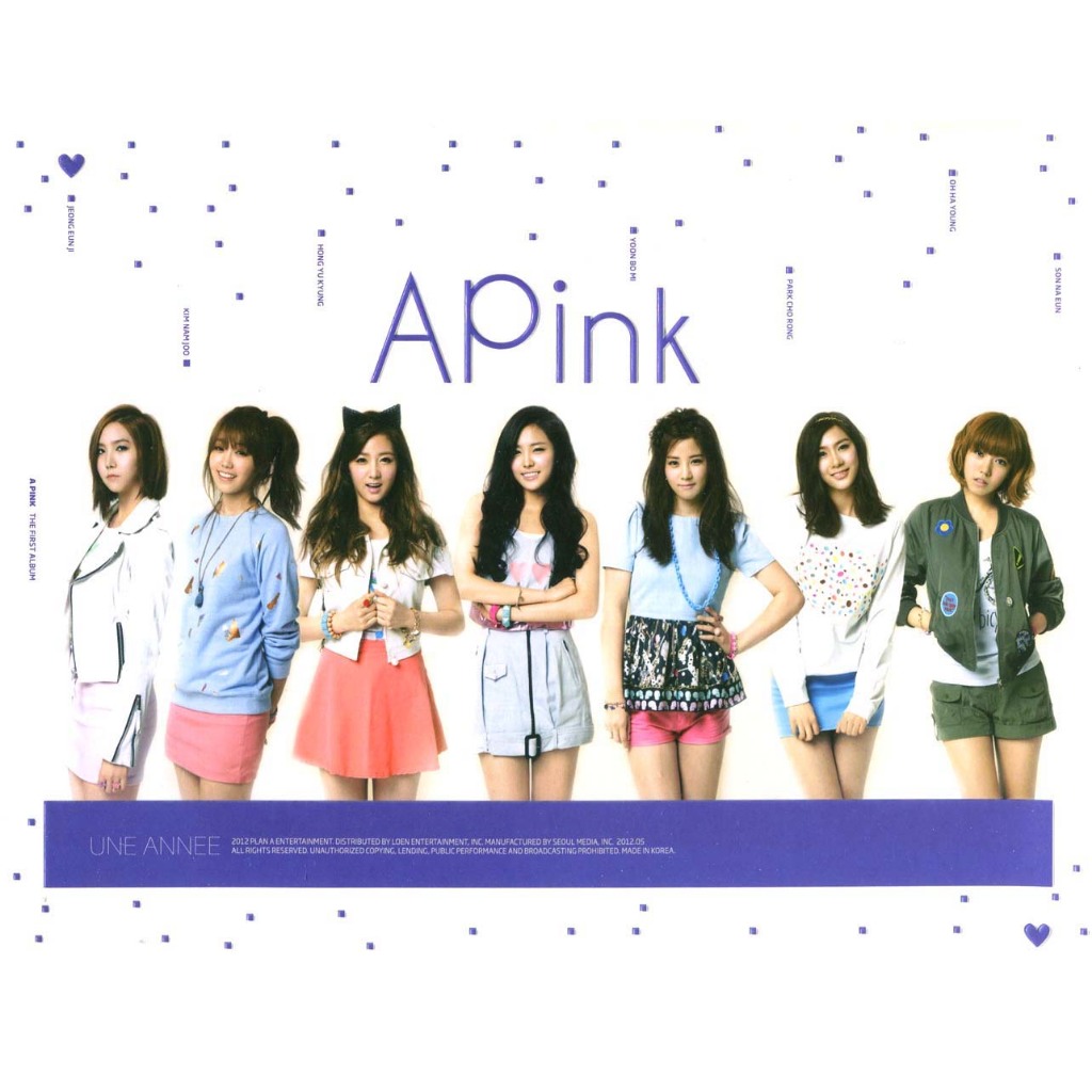 Apink - Une Anene (อัลบั้มที่ 1 กดแรกพร้อมโฟโต้การ์ด)
