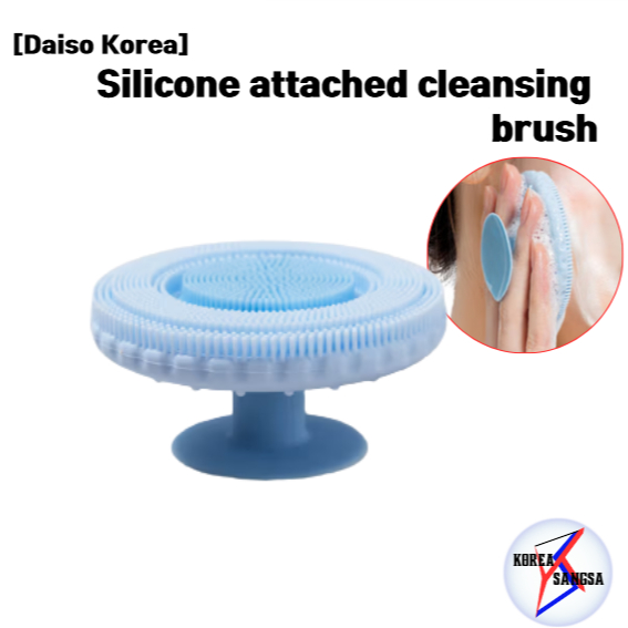 [Daiso Korea] แปรงทําความสะอาดแบบซิลิโคน