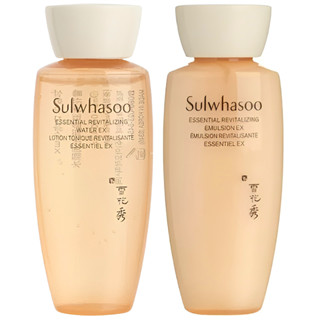 Sulwhasoo Essential Revitalizing Water + Emulsion EX Travel …