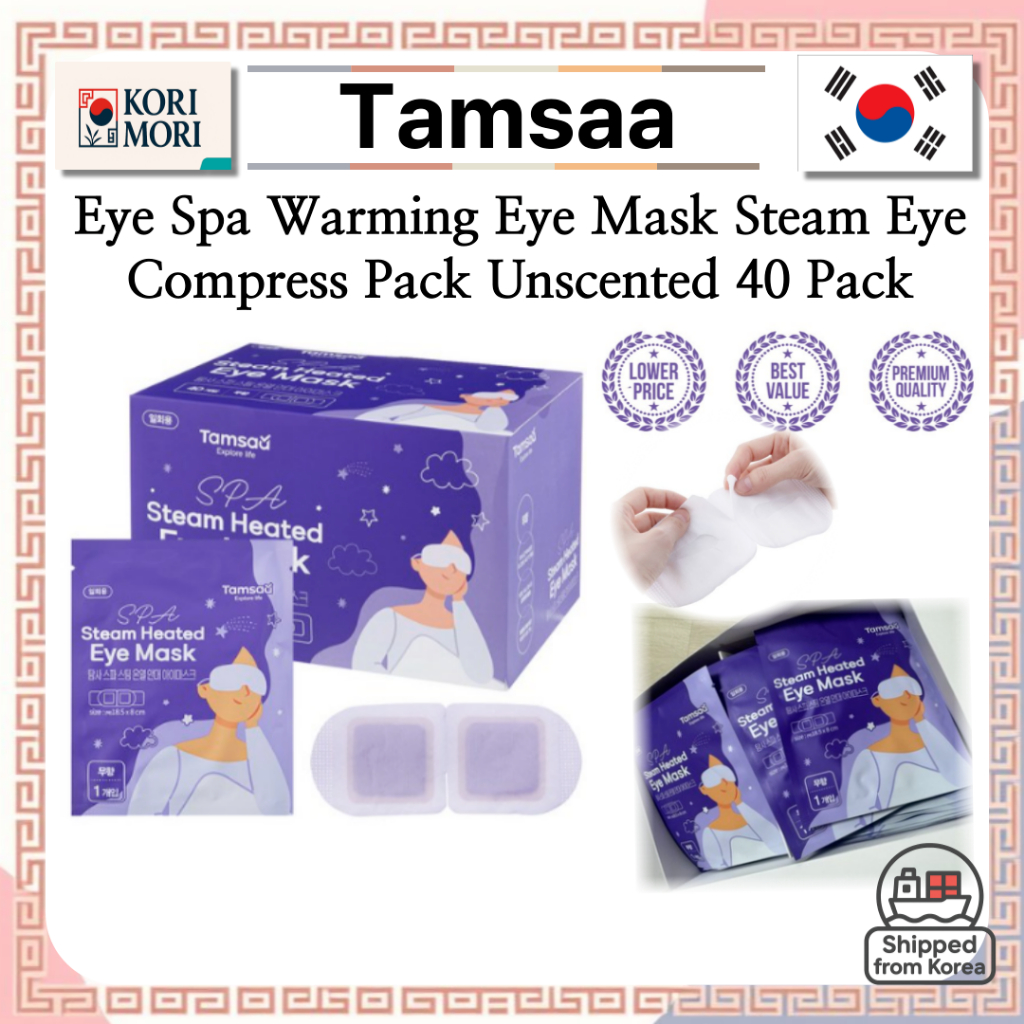 ✨ Tamsa Eye Spa Warming Eye Mask Steam Eye Compress Pack – Unscented 40-Pack // บํารุงรอบดวงตาเกาหลี✨ – โปรปัง