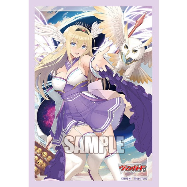 Bushiroad Sleeve Collection Mini Vol.794 Cardfight!! Vanguard [Ultimate Regalia of Almighty, Minerva