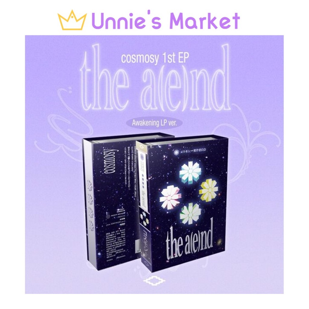 cosmosy - The a(e)nd (NFC_Mini LP Ver.)