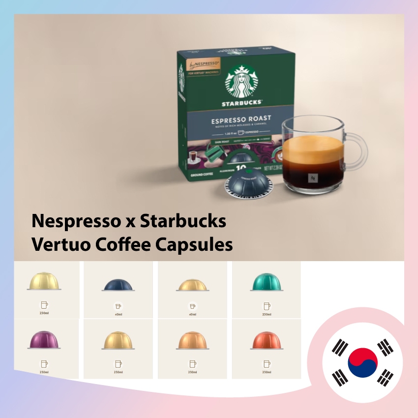 แคปซูลกาแฟ Nespresso Starbucks Vertuo