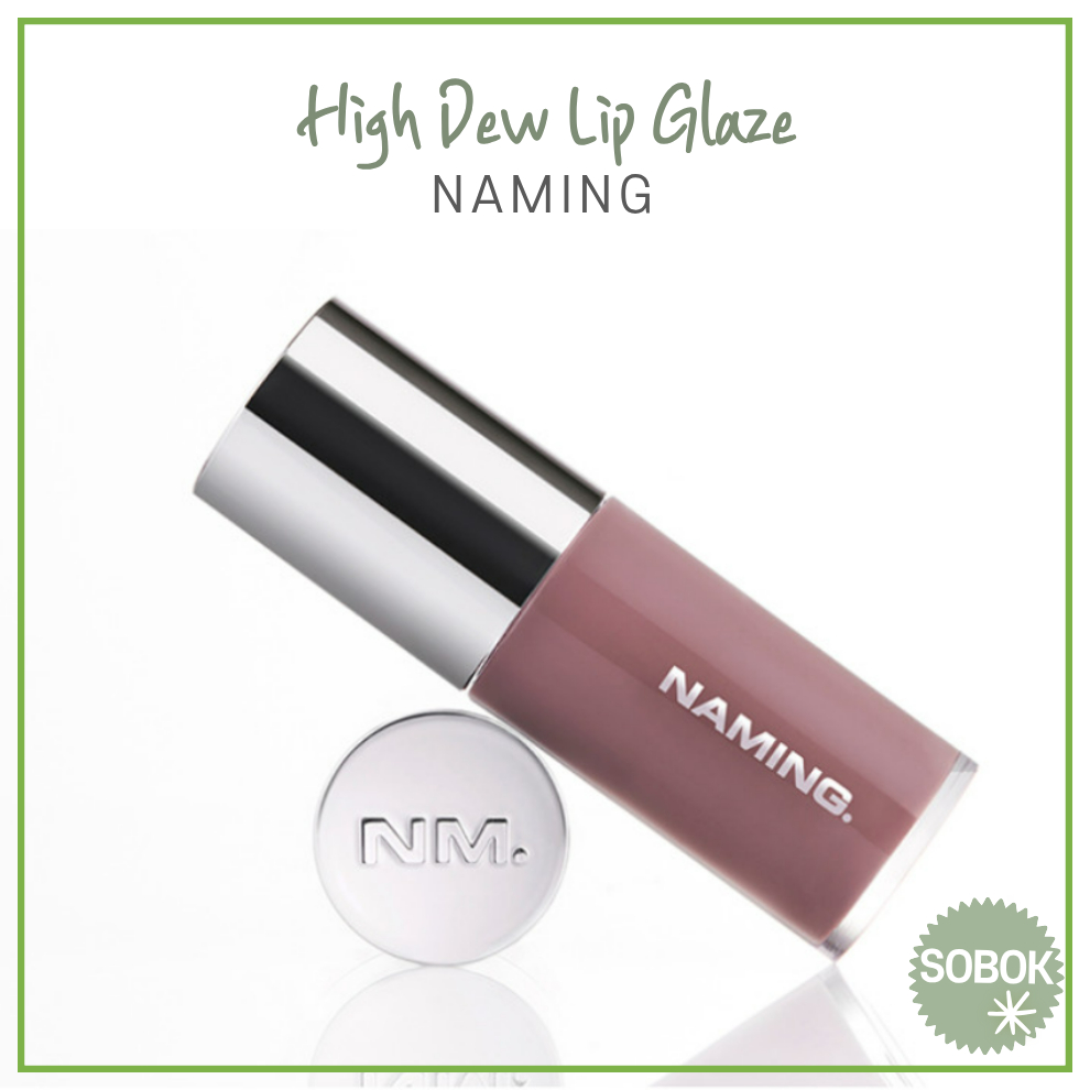 [NAMING] High Dew Lip Glaze 9 สี 5.2g ลิปกลอสโกลว์