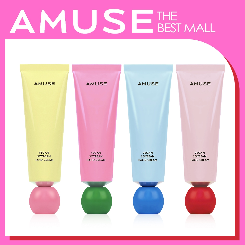 AMUSE Vegan Soybean Hand Cream 50ml - แฮนด์ครีมวีแกน ถั่วเหลือง บำรุงมือ เนียนนุ่ม เครื่องสำอาง
