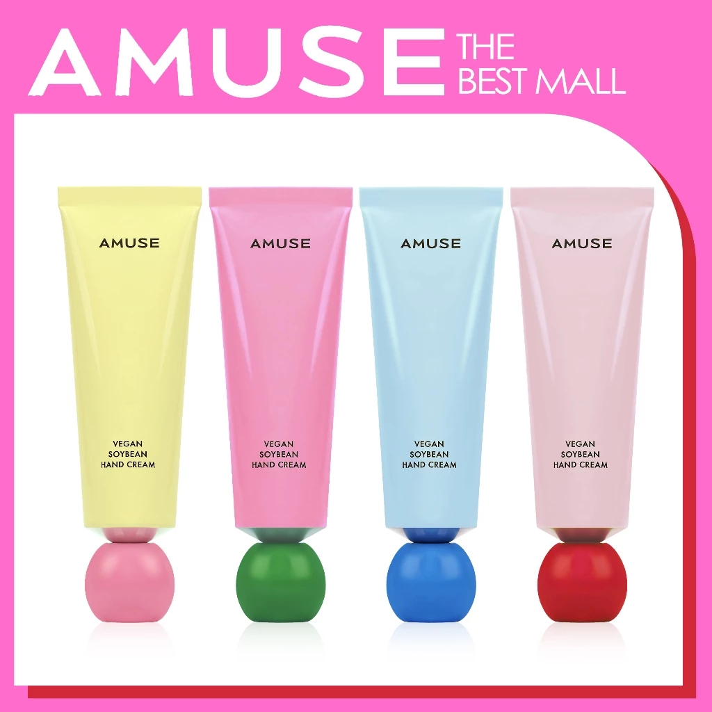AMUSE Vegan Soybean Hand Cream 50ml - แฮนด์ครีมวีแกน ถั่วเหลือง บำรุงมือ เนียนนุ่ม เครื่องสำอาง