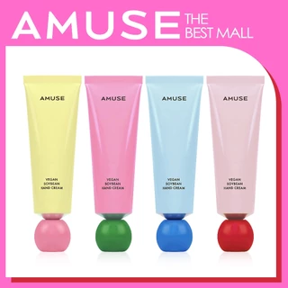 AMUSE Vegan Soybean Hand Cream 50ml - แฮนด์ครีมวีแกน ถั่วเหลือง บำรุงมือ เนียนนุ่ม เครื่องสำอาง