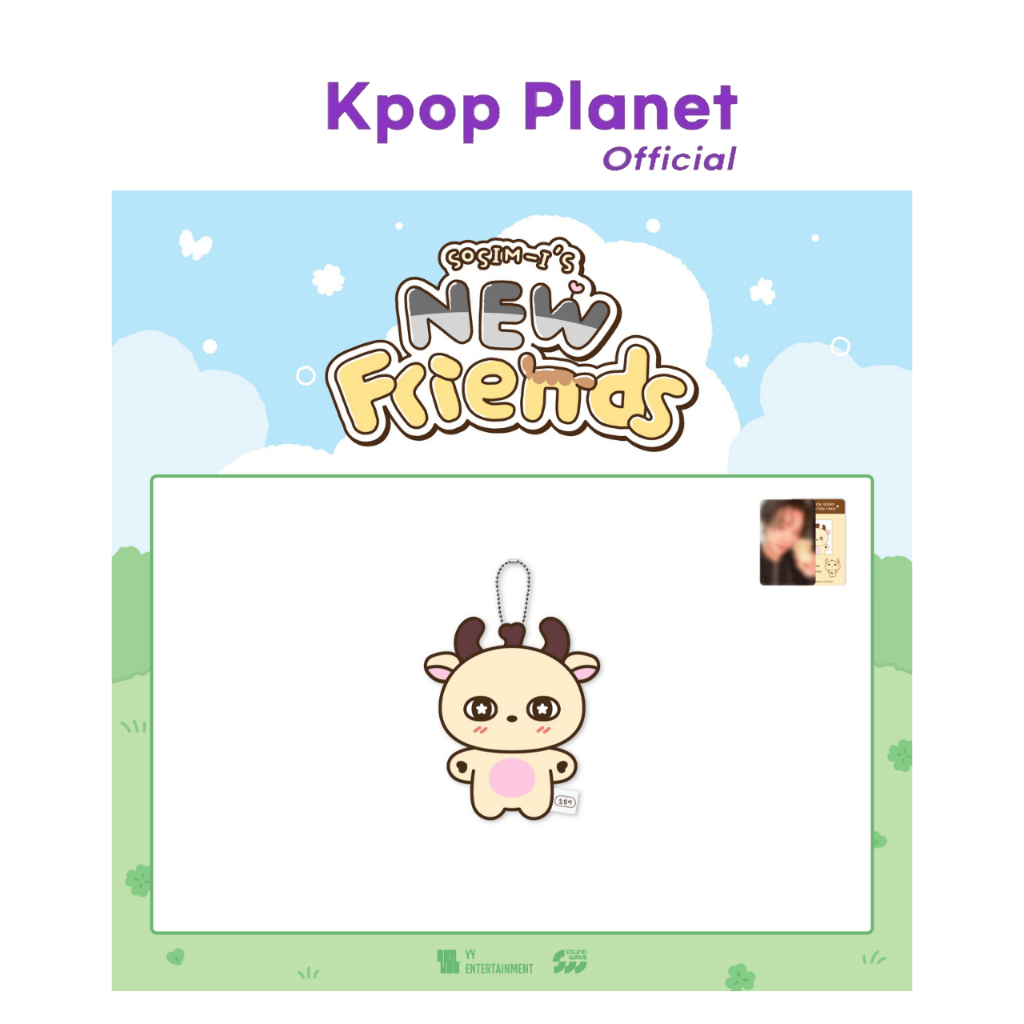 PARK JIHOON - OFFICIAL MD [PLUSH KEYRING SOSIMI]