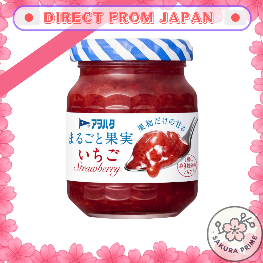 Aohata Whole Fruit Strawberry 125g × 3 jars Pure fruit sweetness Jam, yogurt, bread 【Direct from Jap