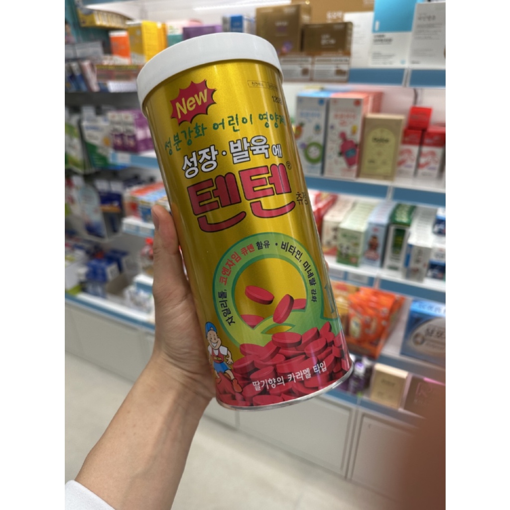 TenTen Chewablae Kids Growth Vitamin120 แท็บ–วิตามินรวม AE+CoQ10&แคลเซียม แมกนีเซียม