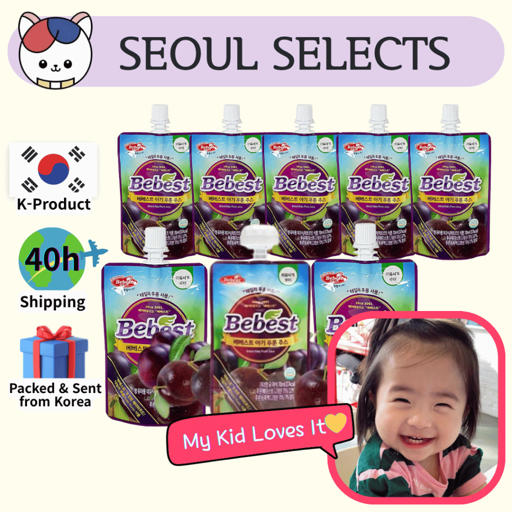 [BEBEST] น้ําลูกพรุนเด็ก 70ml | 3 / 5 / 10 แพ็ค | ลูกพรุนเทย์เลอร์ฟาร์ม | ไม่มีน้ําตาล ไม่มีสารปรุงแต่ง | ผลิตในเกาหลี