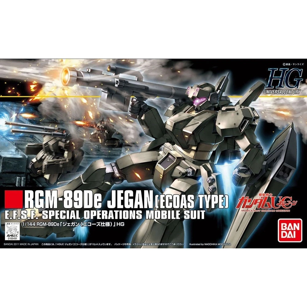 Bandai HG กันดั้ม กันพลา HGUC RGM-89De Jegan (ประเภท ECOAS)