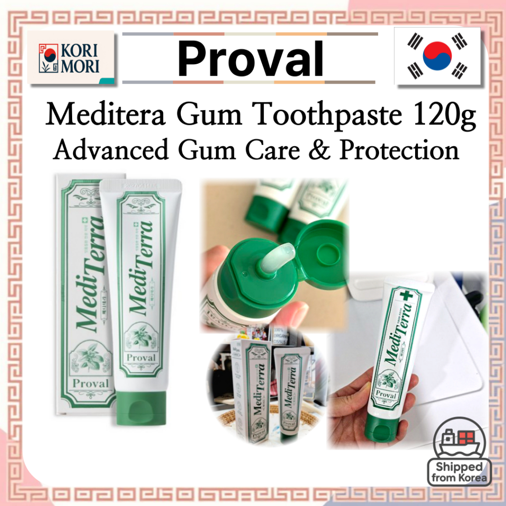 ✨ [ผู้ขายอย่างเป็นทางการในการขนส่ง] [Proval] ยาสีฟัน Meditera Gum 120g – BTS JUNGKOOKS FAVORITE HERBAL TOOTHPASTE // Advanced Gum Care & Protection ✨