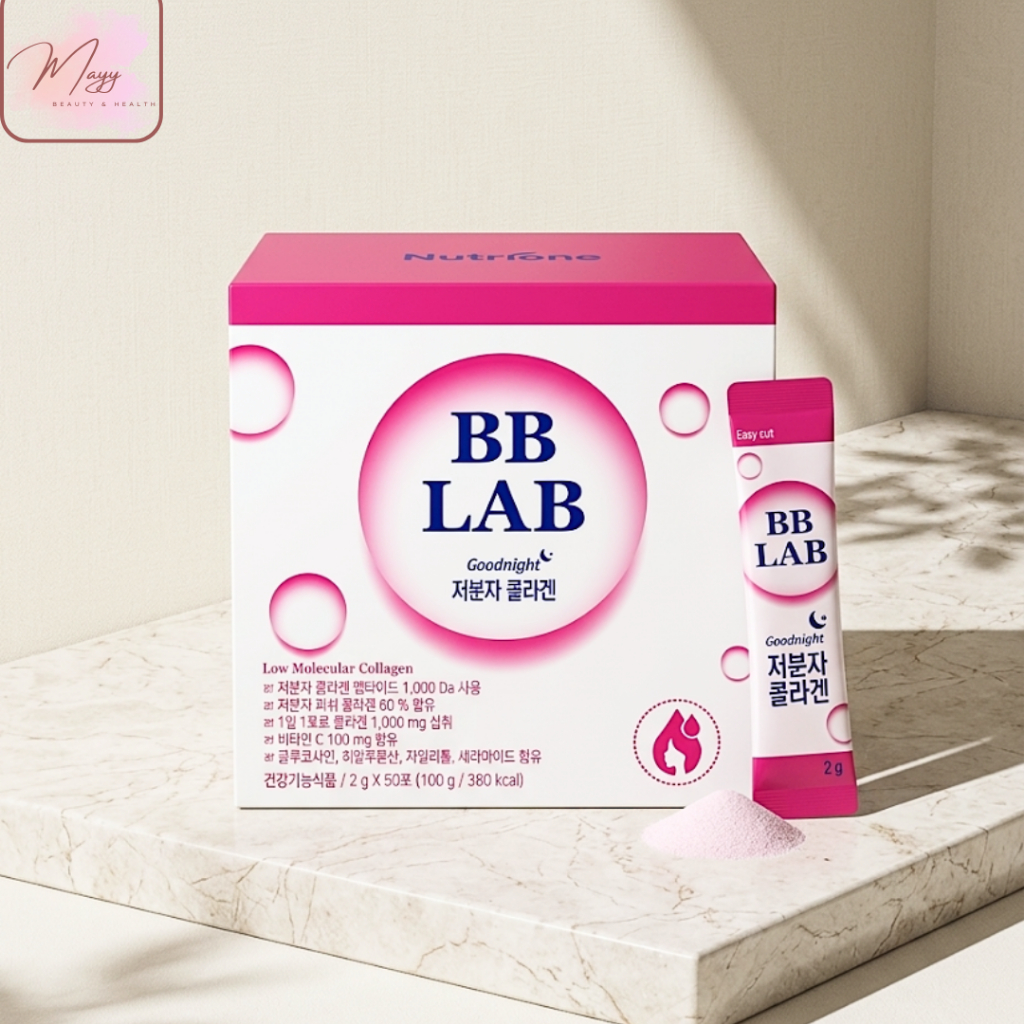 [BB LAB] ผงคอลลาเจนดื่มกลางคืน - BB Lab Low Molecular Collagen 50 แพ็ค 1 กล่อง