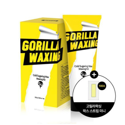 [GORILLA WAXING] Cold Sugaring Wax 150g Wax Kit (+ 10 Mini Wax Strips) – ชุดเริ่มต้นกําจัดขนอย่างอ่อ