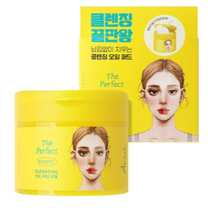 ARIEL THE PERFECT CLEANSING OIL PAD EX – DEEP CLEANSING PAD สําหรับแต่งหน้า REMOVAL