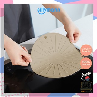 Sillymann / Harmony Platinum Silicone Induction Protector Ma…