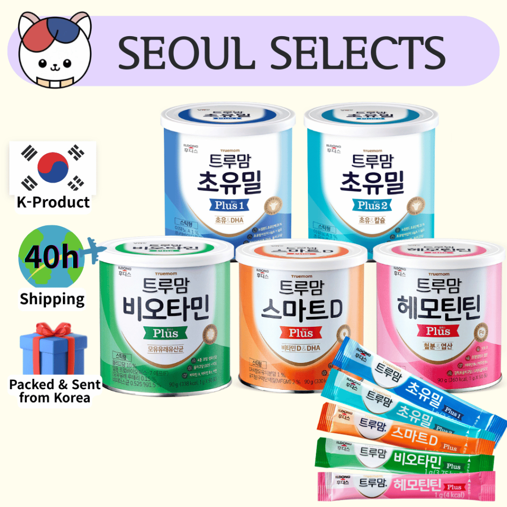 [ILDONG FOODIS] ซีรีส์อาหารเสริม TRUE MOM | Colostrum / Smart D / Biotamine / Hemotintin Plus | 1g x 90 แท่ง (กระป๋อง)