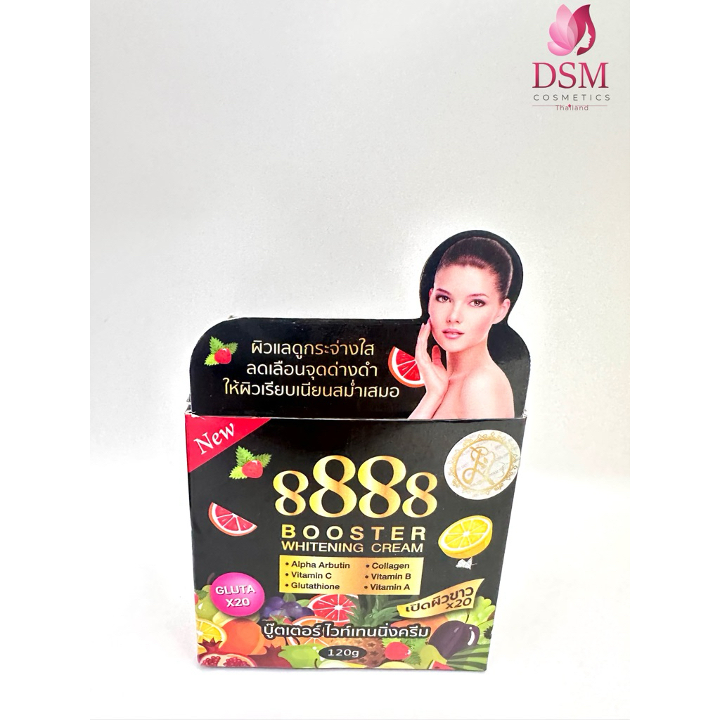 BOOSTER WHITENING CREAM 8888 120g