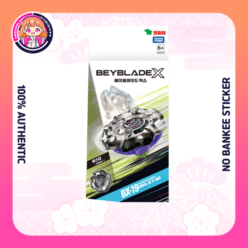 [TAKARA TOMY] BEYBLADE X BOOSTER BX-19 RHINO HORN 3-80S