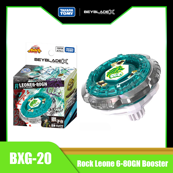 Beyblade X BXG-20 BX-00 Booster Rock Leone 6-80GN