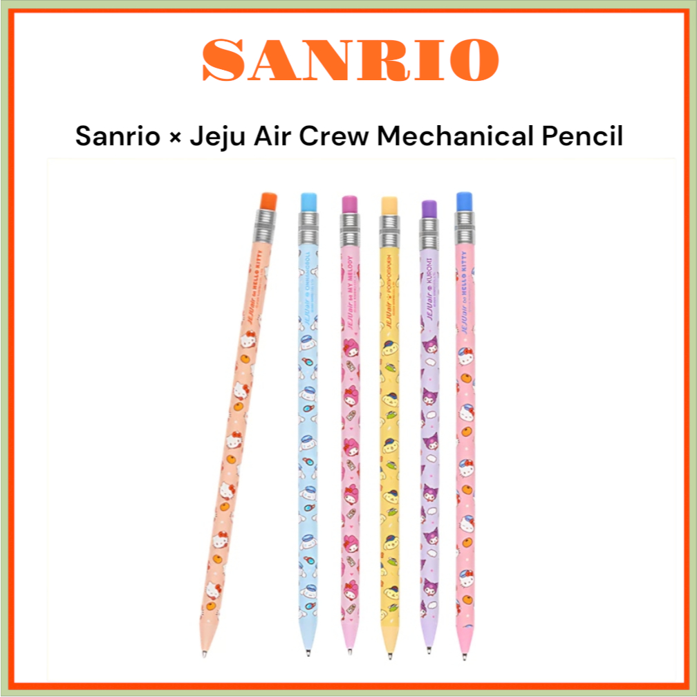 [SANRIO] ดินสอกด Sanrio Jeju Air Crew (Kitty(Crew) / Cinnamoroll / Mymelody / Pompompurin / Kuromi /