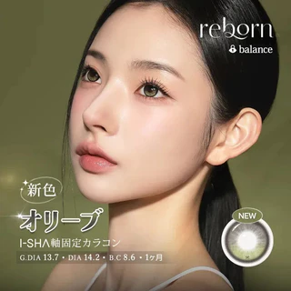 I-SHA Reborn 1 Day OliveDaily ซิลิโคนสีแบบใช้แล้วทิ้ง Hydrogel คอนแทคเลนส์10pcs