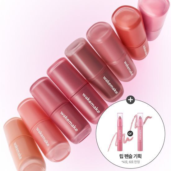 WAKEMAKE Water Blurring Layer Tint, K-Beauty, Lip Tint, Lip Makeup, Matte Tint, เครื่องสําอางเกาหลี,