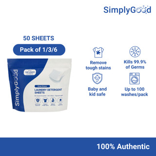 SimplyGood Laundry Detergent Sheets 50pcs | Eco-Friendly, Anti-Bacterial & Low Suds (1/3/6 Packs)