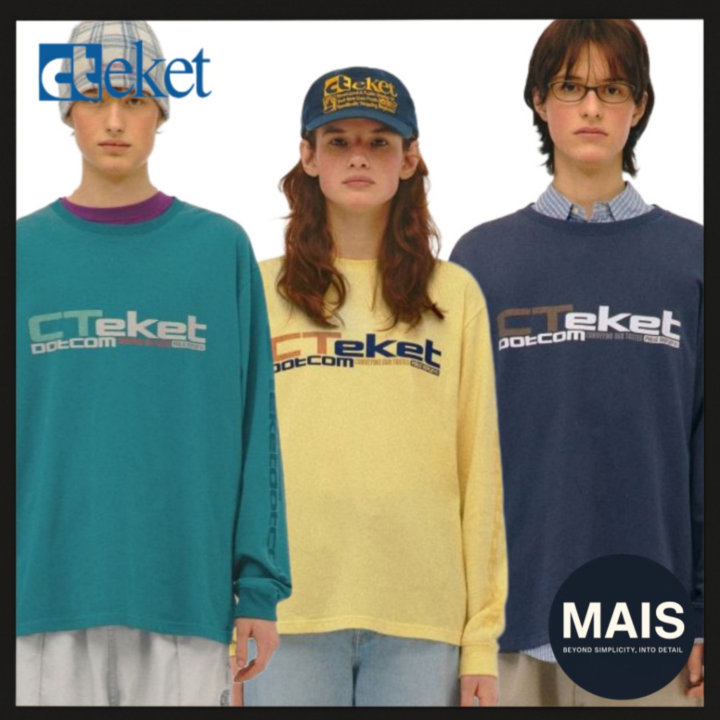 [TEKET] บ.ล/เอสที / 3 สี