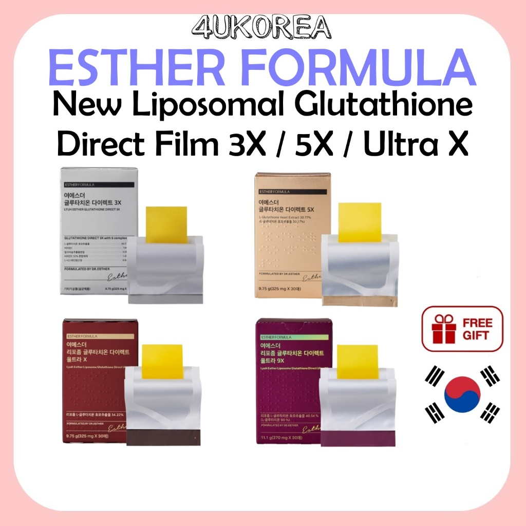 ESTHER FORMULA New Liposomal Glutathione Direct Film 3X / 5X / Ultra X 30 แผ่น / K-BEAUTY