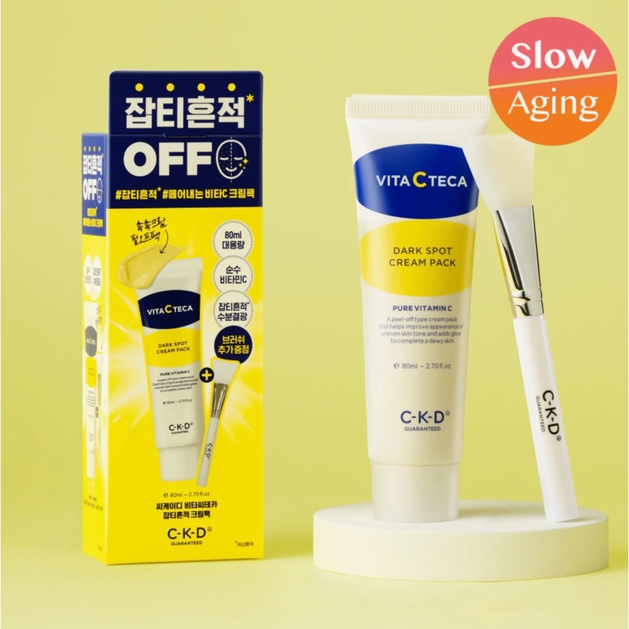 CKD Vita C Teca Dark Spot Cream Pack 80ml Set (+แปรง)