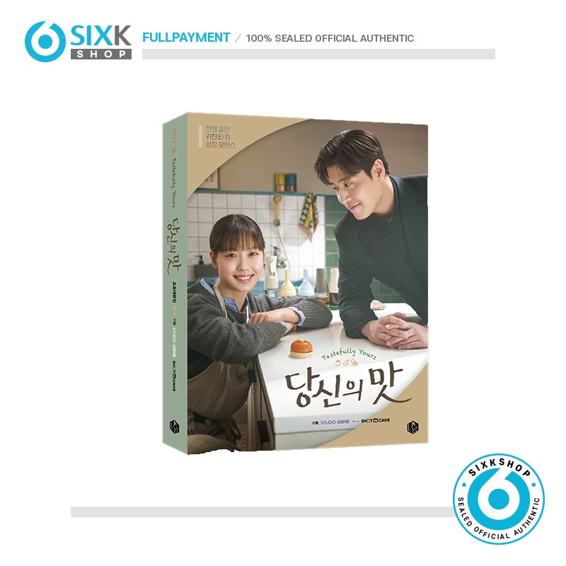 TASTEFULLY YOURS Photo Script Book