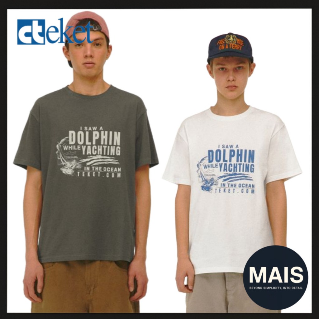 [TEKET] เสื้อยืด Dolphin Friends / 2 สี