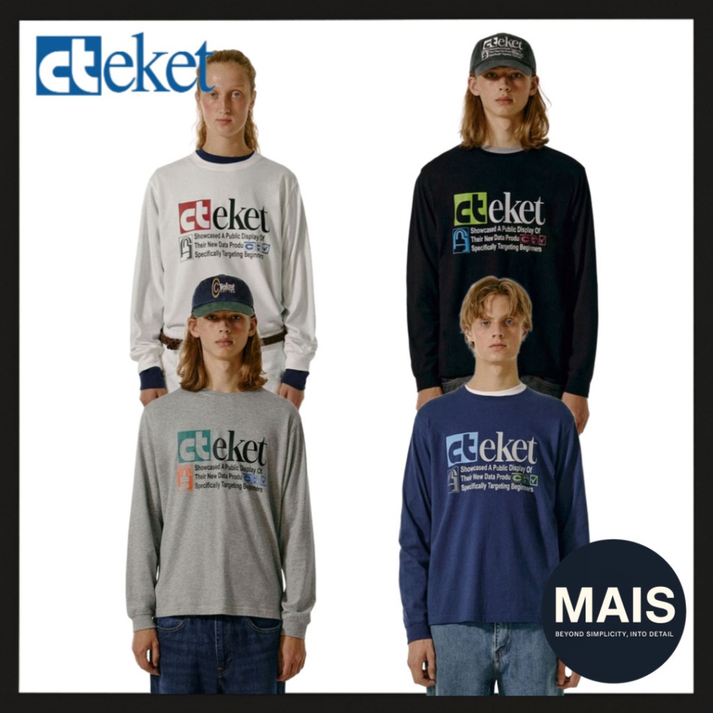 [TEKET] Plan L/S Tee / 4 สี