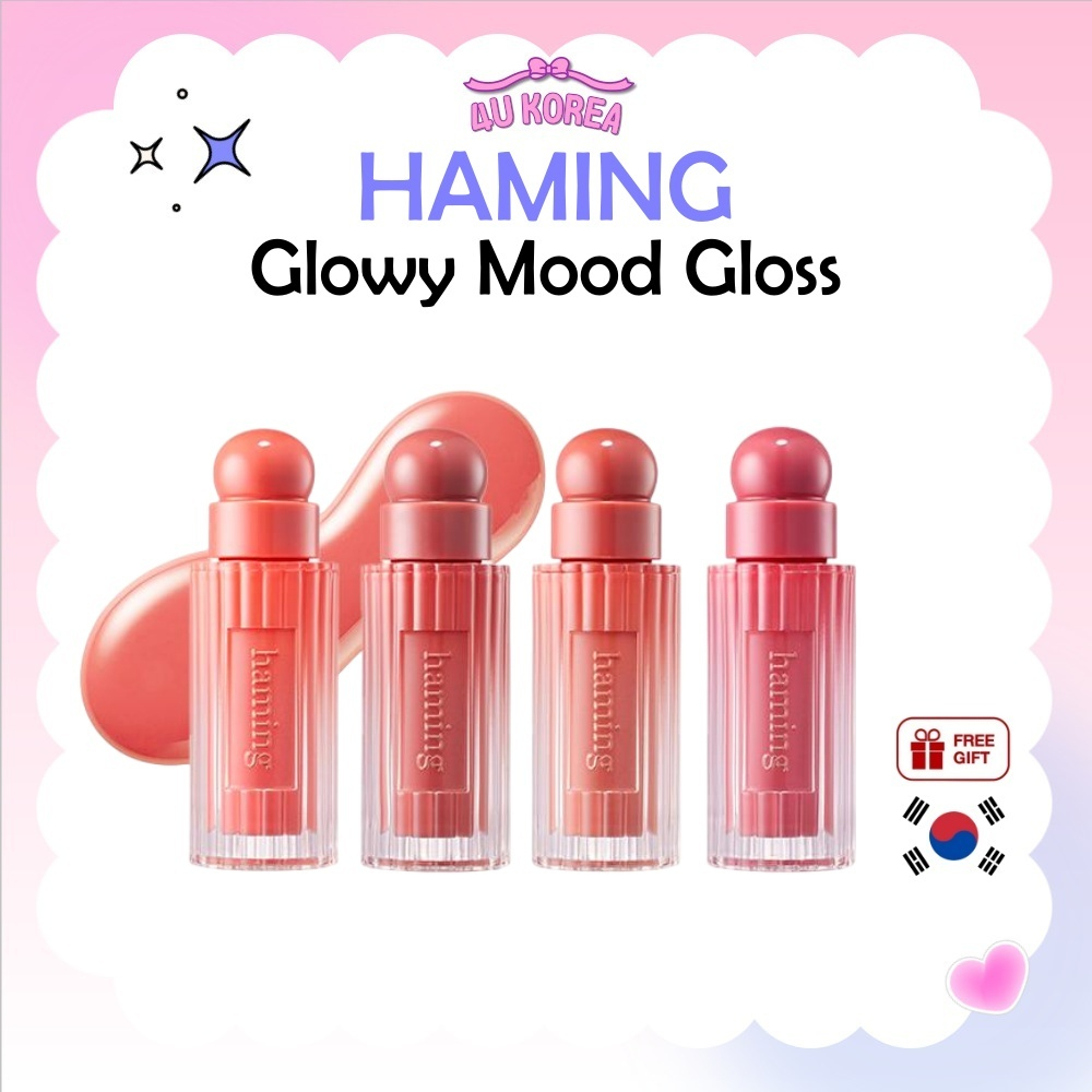HAMING Glowy Mood Gloss - 4 สี / K-BEAUTY