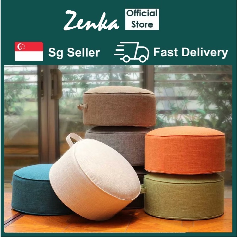 สตูล Ottoman Round Seat Cushion Tatami Floor Stool Ottoman (otto)