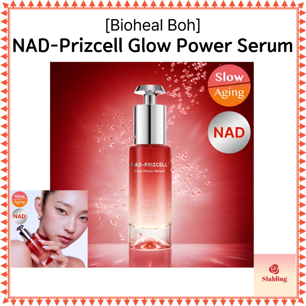 [Bioheal Boh] (KYOKA Pick) NAD-Prizcell Glow Power Serum 30ml / Radiance Serum
