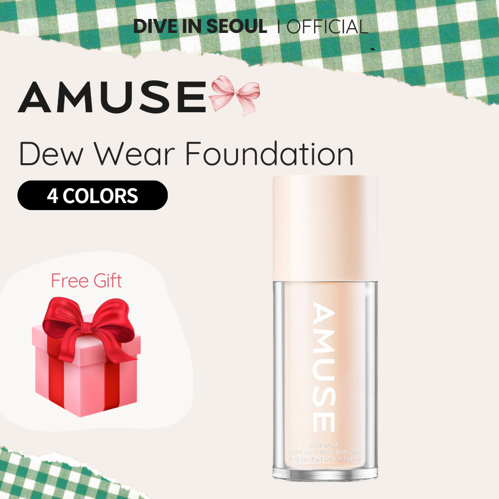 [AMUSE] Dew Wear Foundation – 4 สี / 35ml