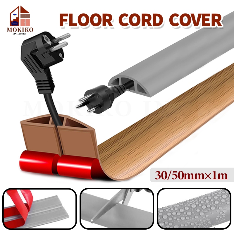 SG Floor สายไฟ PVC Cable Protector Self กาว 1M ลวด Hider Arc สายคอนซีลเลอร์ Trimmable สายไฟ Protecto