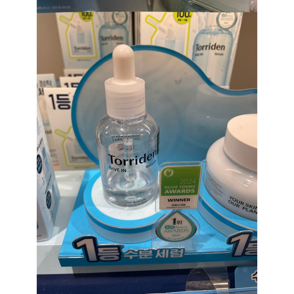 Torriden Dive-in Serum 50ml (Refealed)