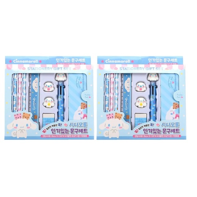 (Costco Korea) [Bundle 2 ชิ้น] ชุดเครื่องเขียน Sanrio Cinnamoroll