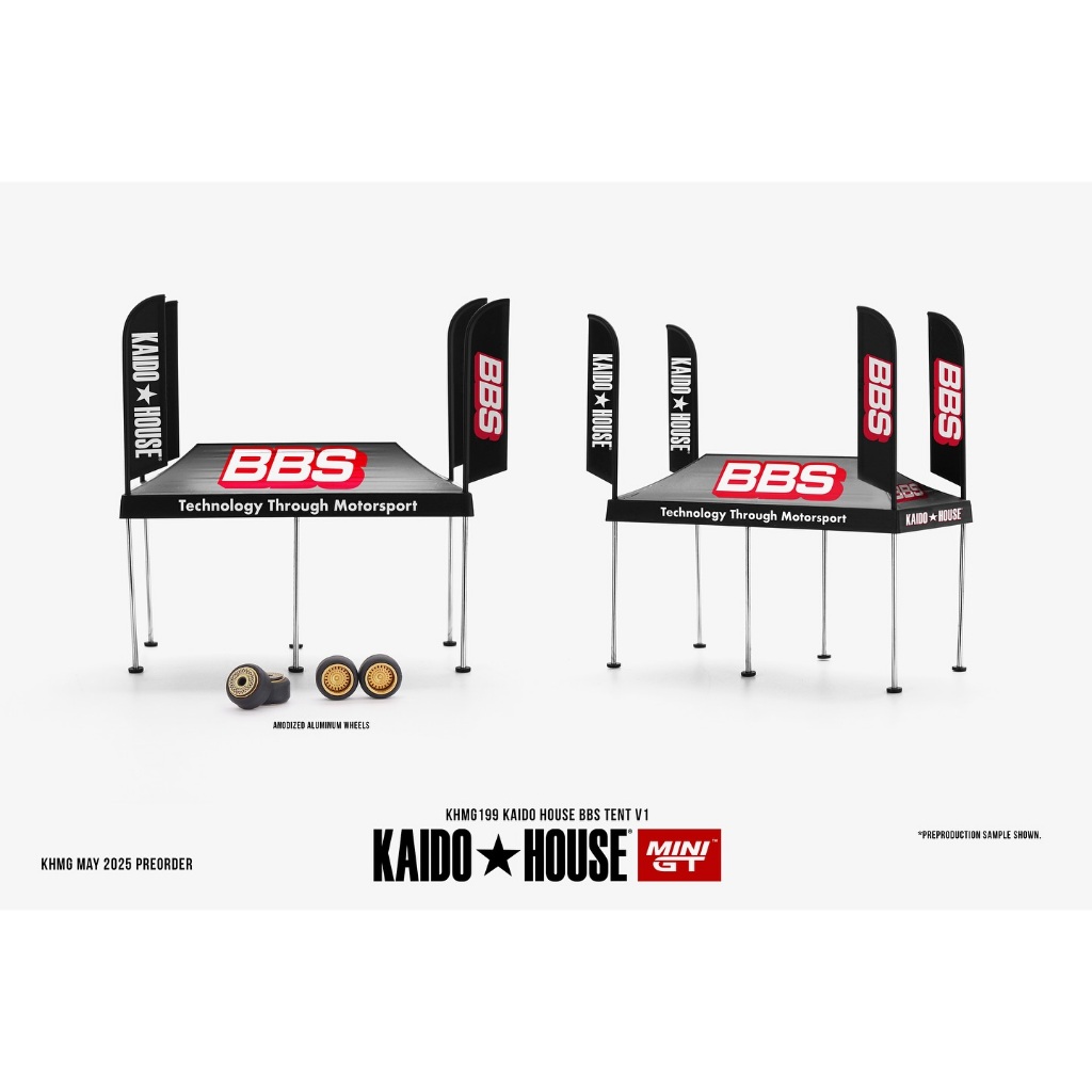 เต็นท์ BBS Kaido House V1